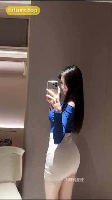 麻利亚辣微博是多少？粉丝必备的互动窗口，抖音红人的私密空间