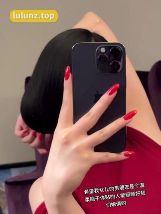 微密圈保守的二舅妈纱衣写真合集（保守的二舅妈纱衣微密圈资源）