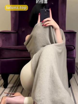 磁力链接下载抖音网红保守的二舅妈微密圈（抖音网红保守的二舅妈微密圈磁力链接）