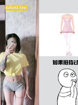 宋昱欣的黑历史视频曝光!她的过去到底经历了什么?