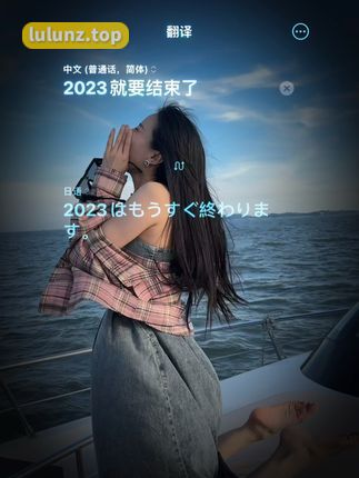 微密圈李嘉欣97大尺度资源，高清图片与视频全集