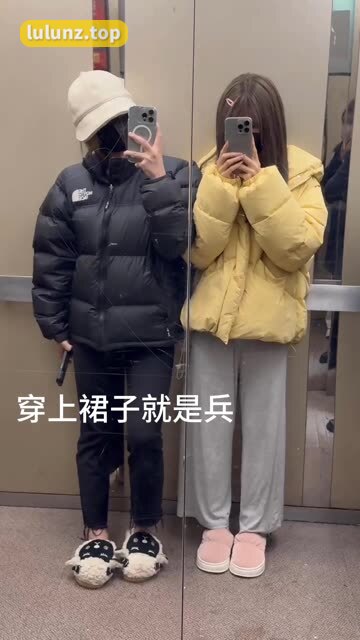 给乔买裙子清纯乔微密圈合集,全网资源完全整理