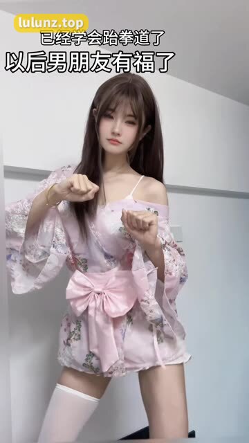 分享给乔买裙子的微密圈付费圈子资源和作品合集