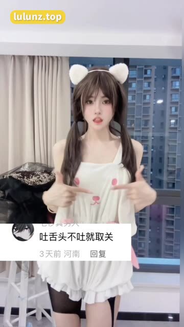给乔买裙子维密圈图片免费分享，展现她的独特女性魅力