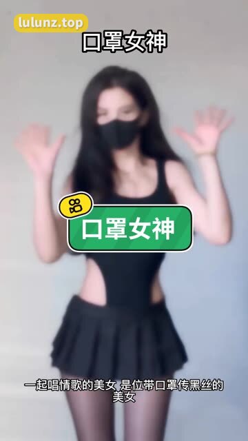 抖音猪饲料微密圈资源汇总,双马尾黑丝诱惑全集曝光