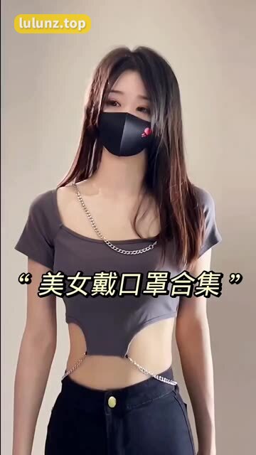 Callmecandy觅圈圈子图片,时尚魅力的极致释放