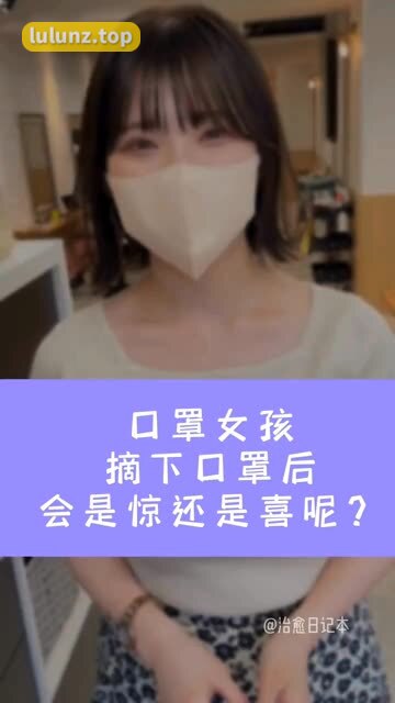 猪饲料微密圈图片赏析，究竟有哪些作品？付费合集资源一网打尽