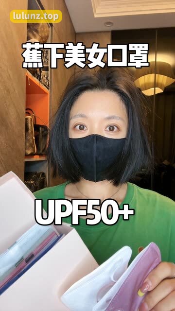 网红猪饲料怎么了？揭开网红黑历史，猪饲料女主播抖音崛起的背后真相