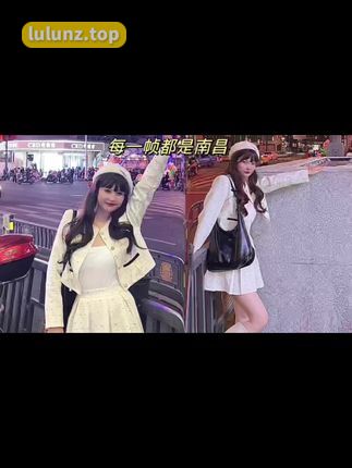 「十万口草莓粥粥」微密圈写真合集，无水印高清资源分享