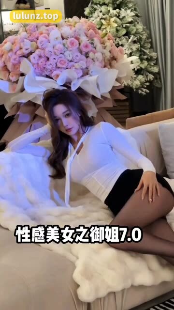 迷死人不偿命的小逗逗微密圈资源合集，抖音小逗逗的魅力