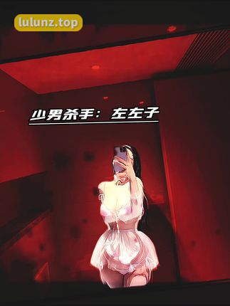 微密圈左公子666健身女神最新视频，健身照合集分享