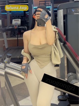 微密圈左公子666健身女神最新视频，健身照合集分享