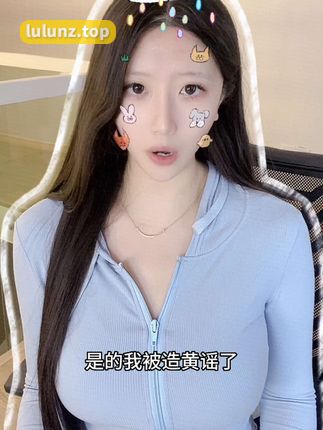 抖音水蜜桃米米微密圈资源分享，她的精选作品在哪获取？