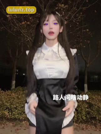 萱萱仙女视频观看推荐,最新上线的精彩内容