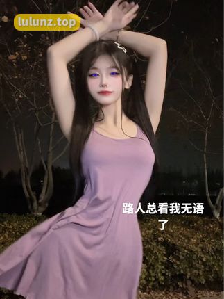 抖音萱福晋微密圈合集,粉丝热议她的独特魅力