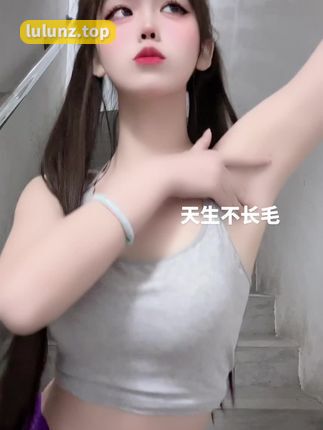 萱萱仙女个人资料大全,她的成名之路与背景