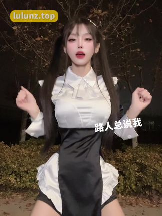 蔷福晋吃瓜事件回顾，粉丝热议的幕后故事