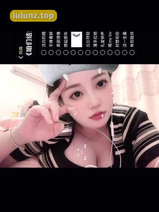 小熊软糖礼物特效上线，粉丝必备互动特效