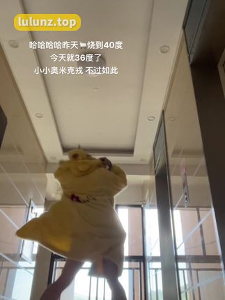 VC微博的最新瓜,抖音独角兽引发网友热议