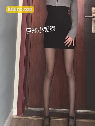 巨恶小锯鳄微密圈“来了#纯御”最新作品抢先看