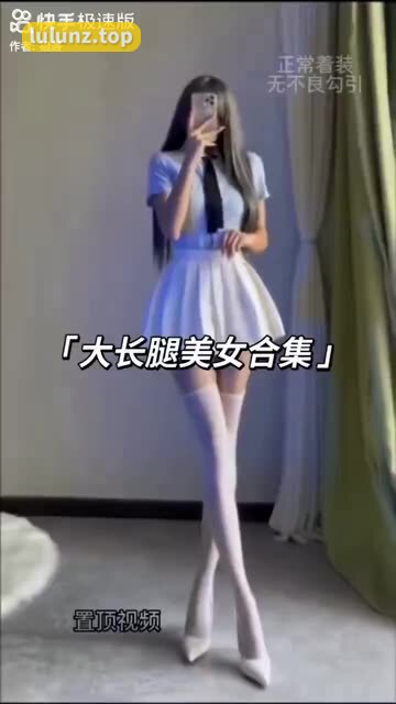 若若老师定制微密圈全集，高清图视频合集