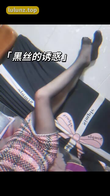 若若老师最新微密圈资源，免费高清全集