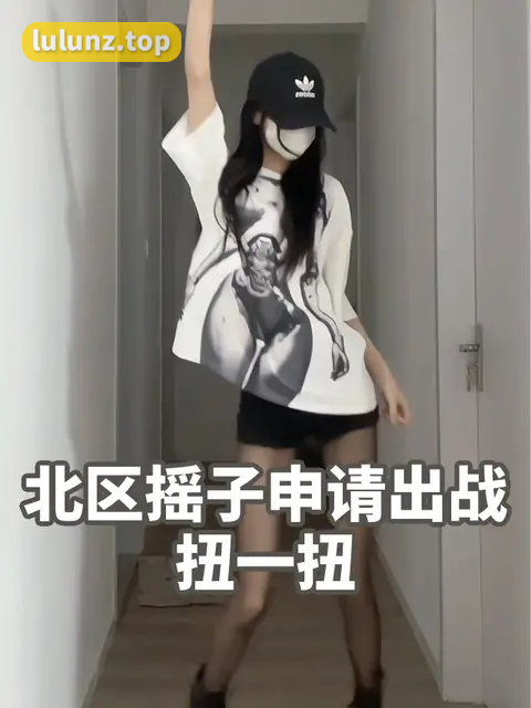 微密圈下载~秀人网蒹葭苍苍，抖音热搜作品一网打尽