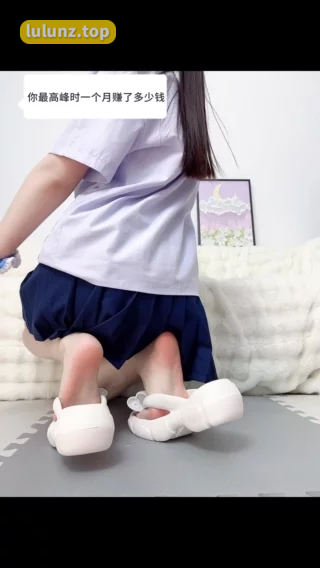 【畅想】是可馨耶微密圈畅想未来的创意空间，憧憬精彩未来