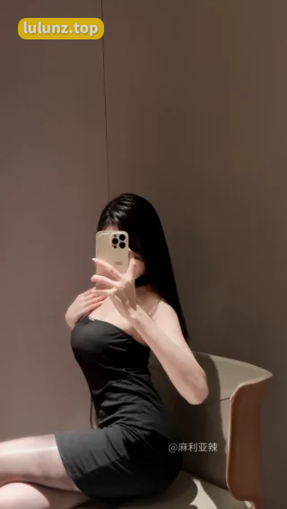 抖音麻利亚辣微密照片视频合集，名副其实的大美人麻利亚辣作品欣赏