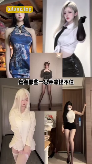 桃桃sama微密圈付费圈子作品合集，一键获取桃桃sama的顶级资源