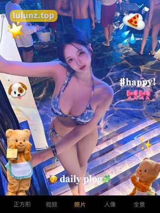 微博小猫咪CK最新微密圈动态，关注她的生活点滴