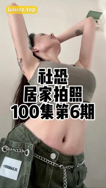 猫七八岁微密圈图片阿黑颜生成器，二次元与现实的完美融合