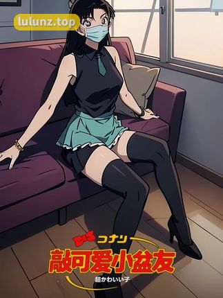 唯一甜甜圈优质微密圈资源分享（独家唯一甜甜圈微密圈内容）