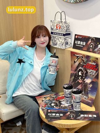 草莓粥粥微密圈写真合集大揭秘，B站百万粉丝UP主的独家作品