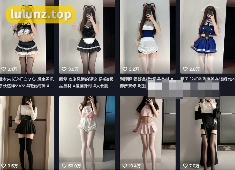 抖音博主优点猫饼微博名叫什么？