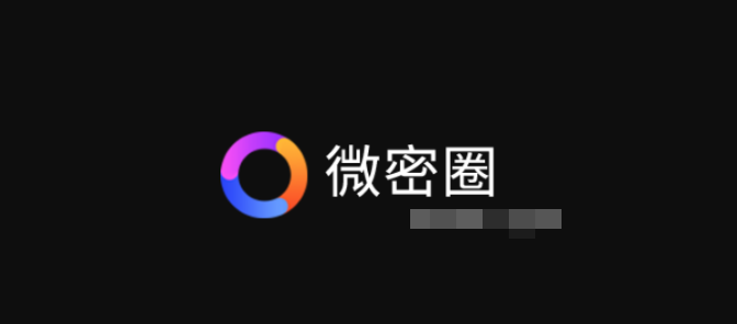 抖音梨窝浅浅微密圈作品照片的构图