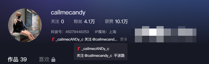 callmecandy微密圈定制视频热潮