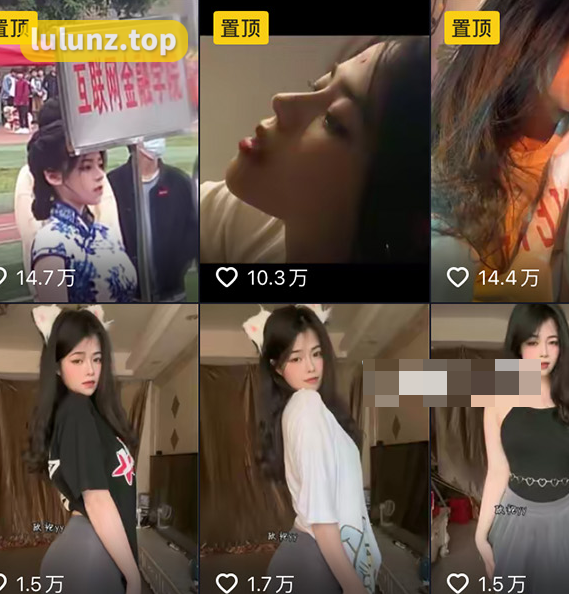 如何看待抖音网红欧yy微密圈精选作品资源？