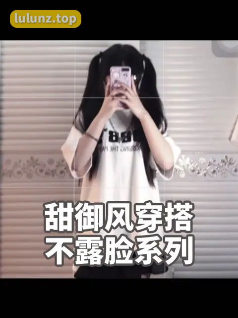 脸红Dearie高铁之旅,为何如此火爆全网?