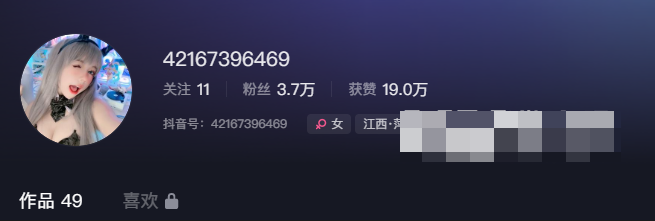 -1 佳佳拖把微密weme圈神奇功能探究