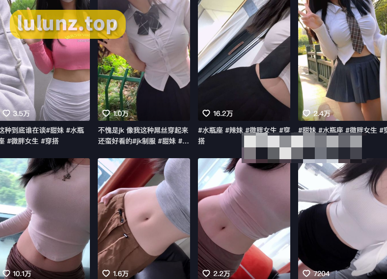 麻辣奶兔呀微密圈作品解析，纯欲风格展现个性魅力