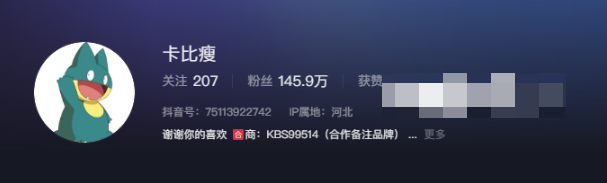 卡比瘦微密圈丰富多彩的作品内容，出色拍摄技巧与独特风格备受关注