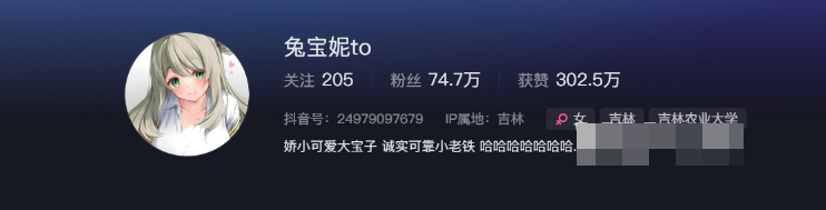 兔宝妮to微密圈精选作品全套最新,婀娜多姿异国气息!