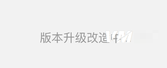 微密圈为什么进不去?(weme圈进入的方法)-1 微密圈为什么进不去?(weme圈进入的方法)