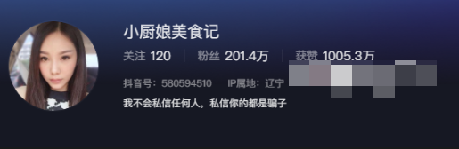 如何看待微密圈小厨娘完整视频?-1 如何看待微密圈小厨娘完整视频?