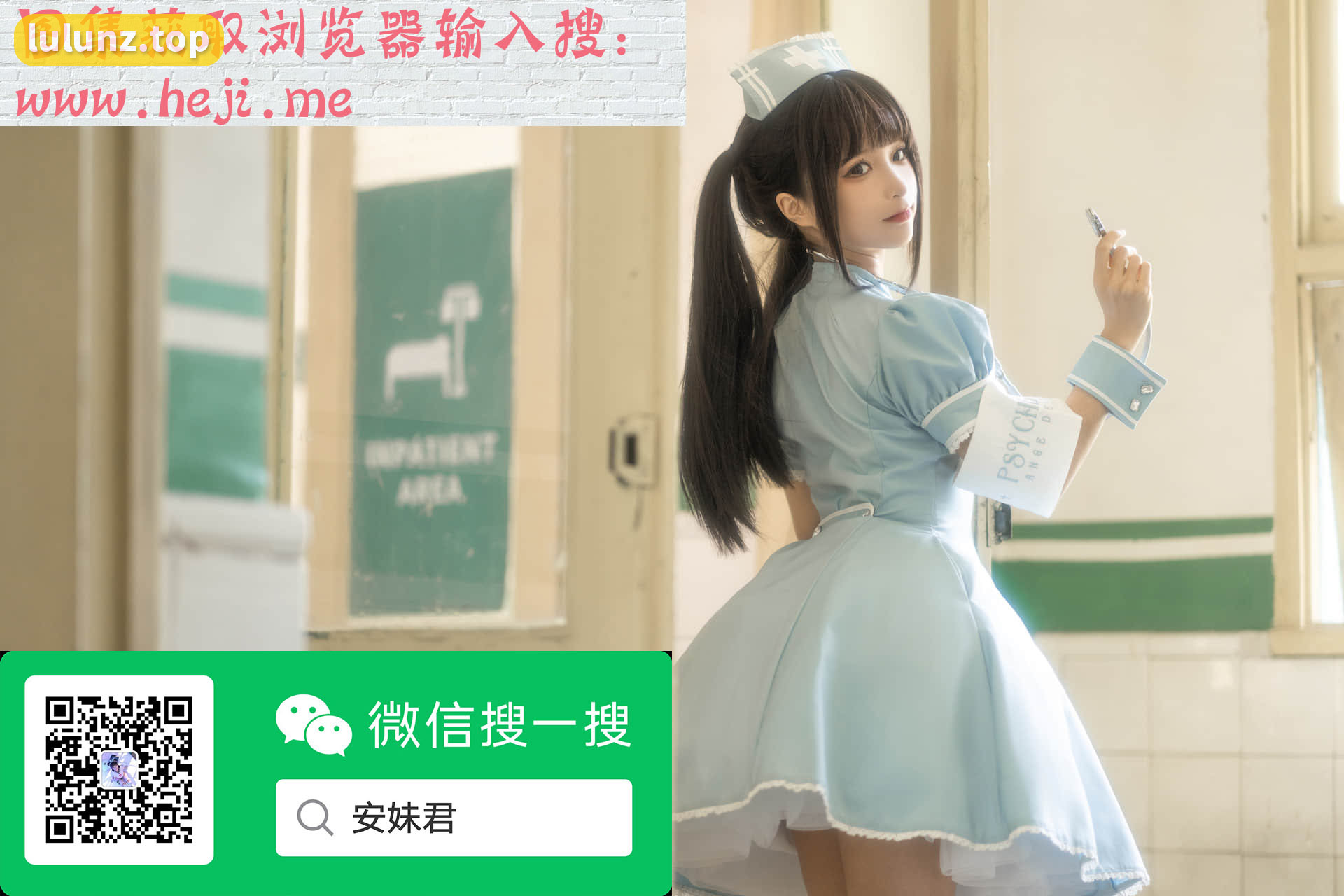 希希Gina微密圈系列图片照片视频鉴赏