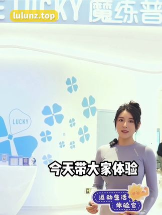 178的刘太阳黑历史是怎么回事?背后的故事揭秘