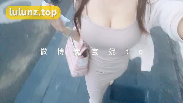 兔宝妮to个人魅力分析，分析她的个人魅力所在