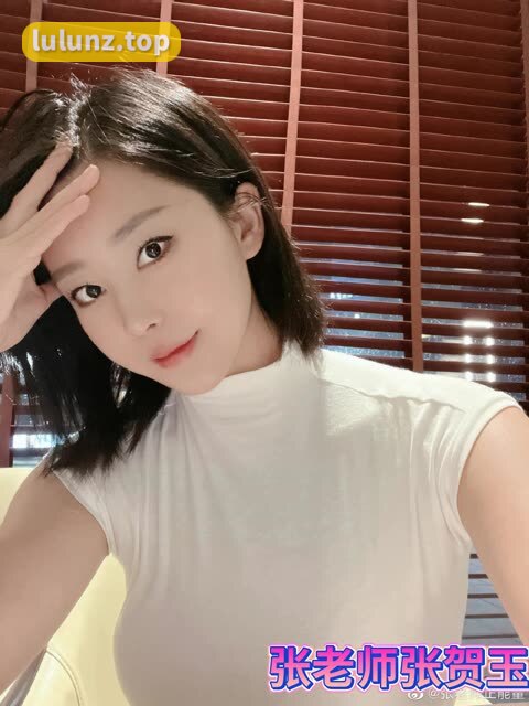 张老师正能量Ins图，分享张贺玉传递的正能量