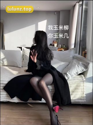 July芝岚是哪个节目的嘉宾？详细介绍